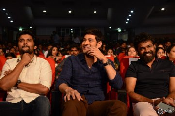 Krishna Gadi Veera Prema Gaadha Movie Audio Launch